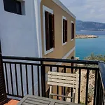 Agnanti Apartman