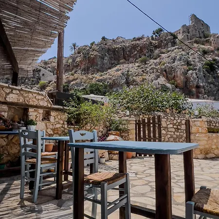 Apartment Agnanti Studios *